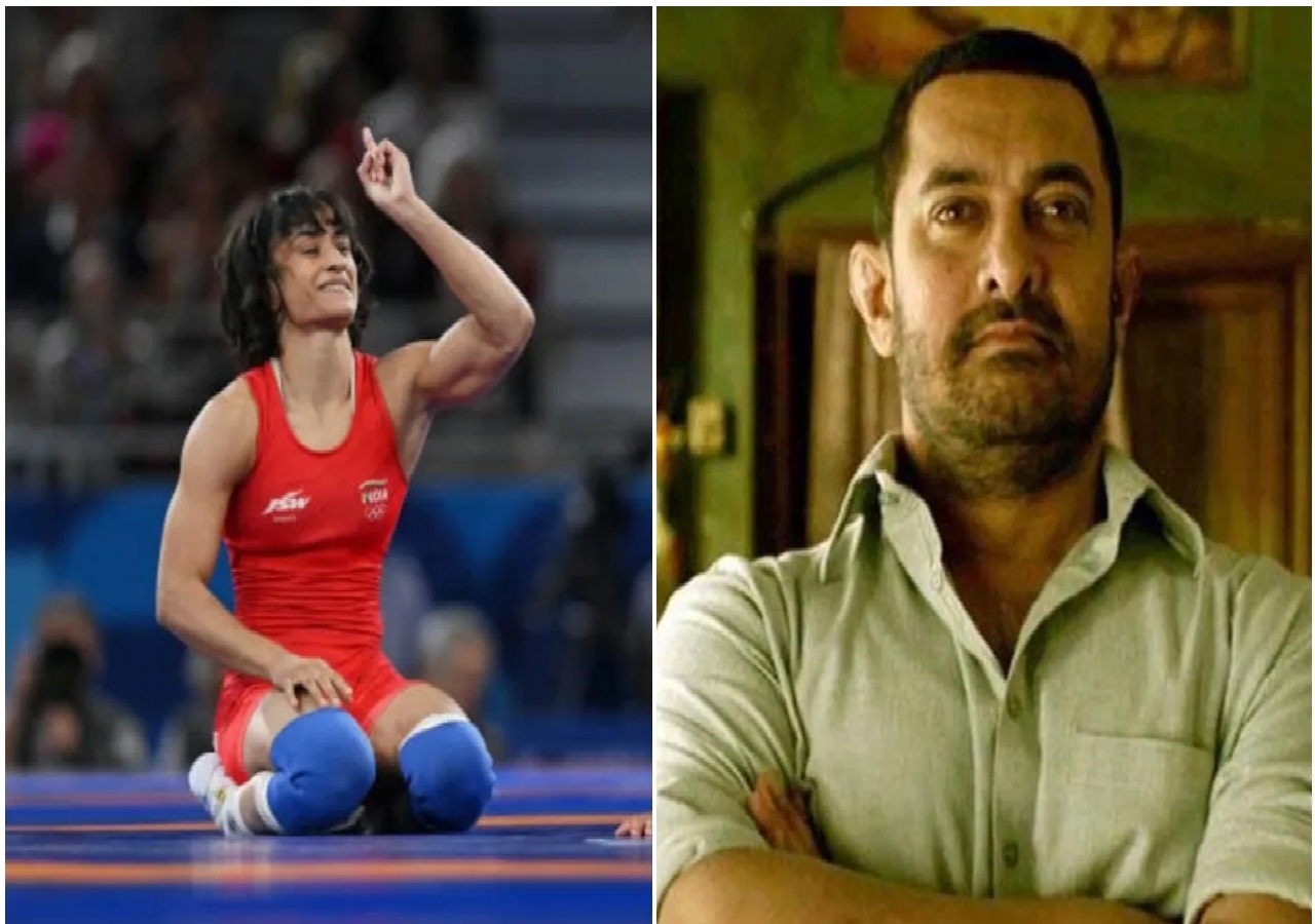 Vinesh Phogat Dangal 2
