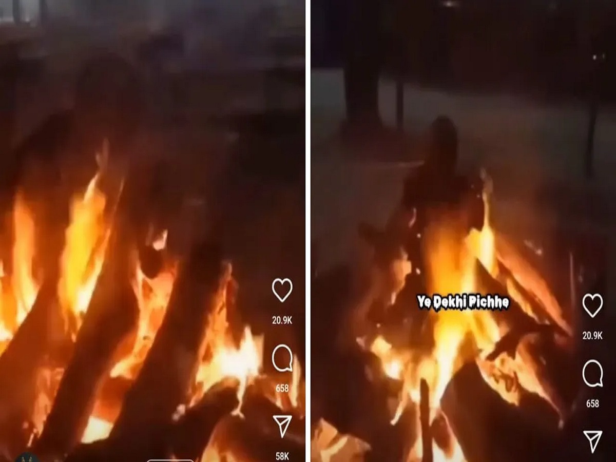Viral Video