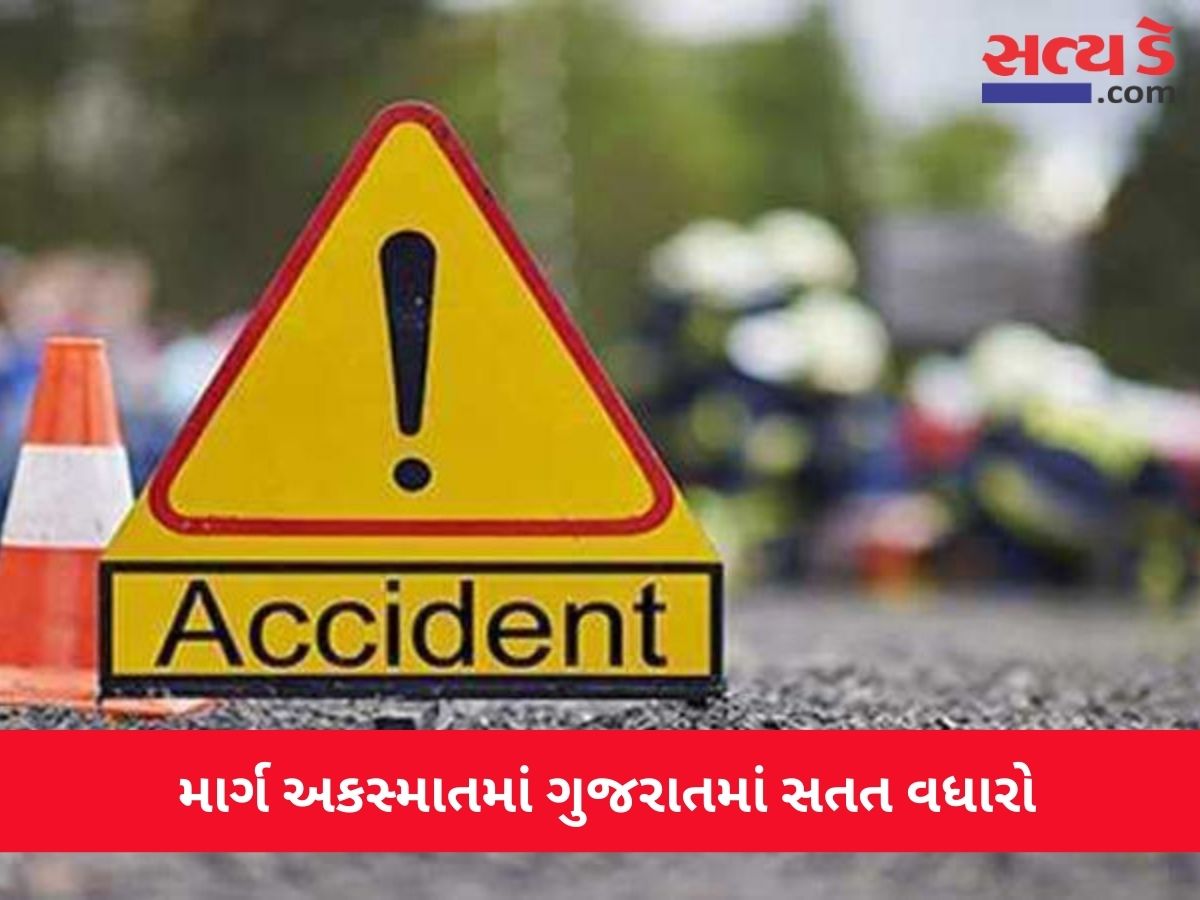gujarat acident
