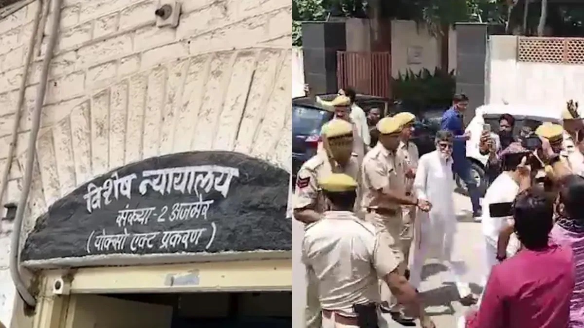 Ajmer rape case