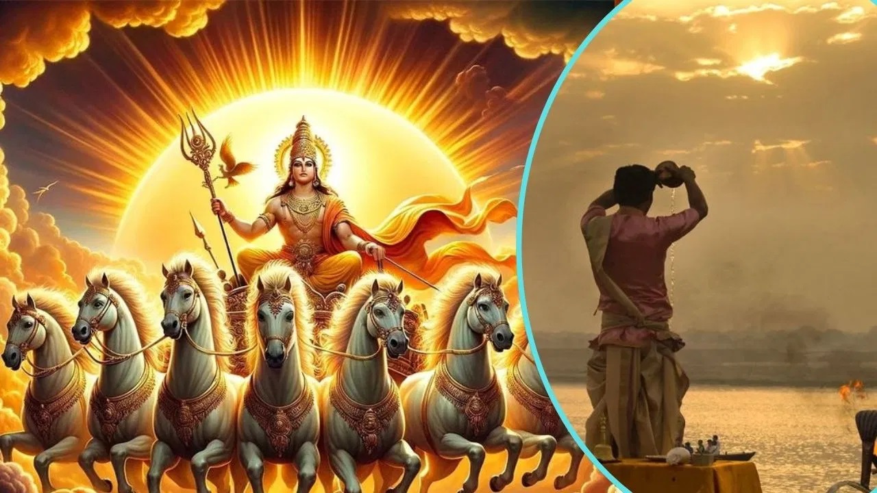 Bhanu Saptami 2024