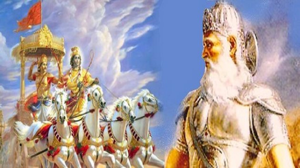 Bhishma Ashtami
