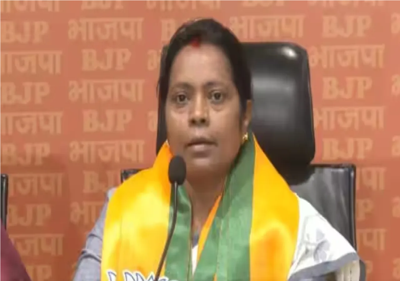 bjp