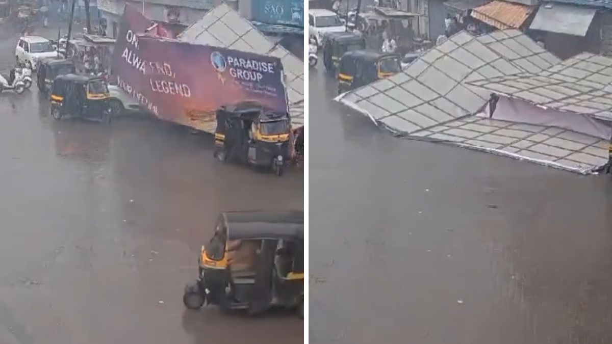 board collapse