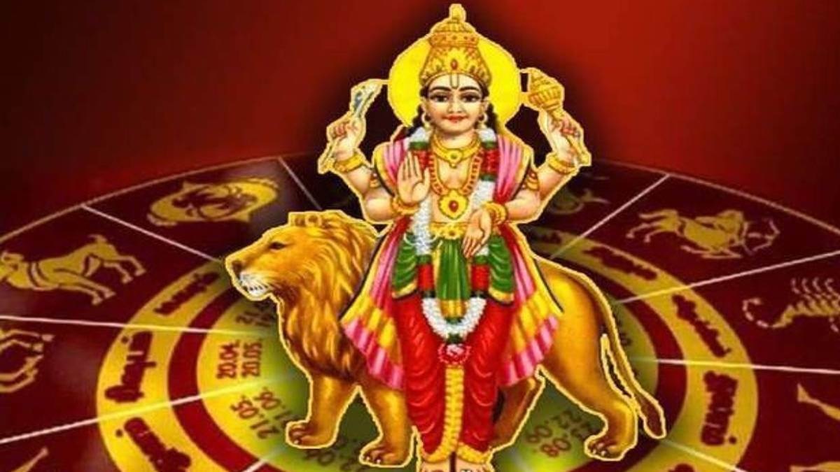 Budh Uday 2025