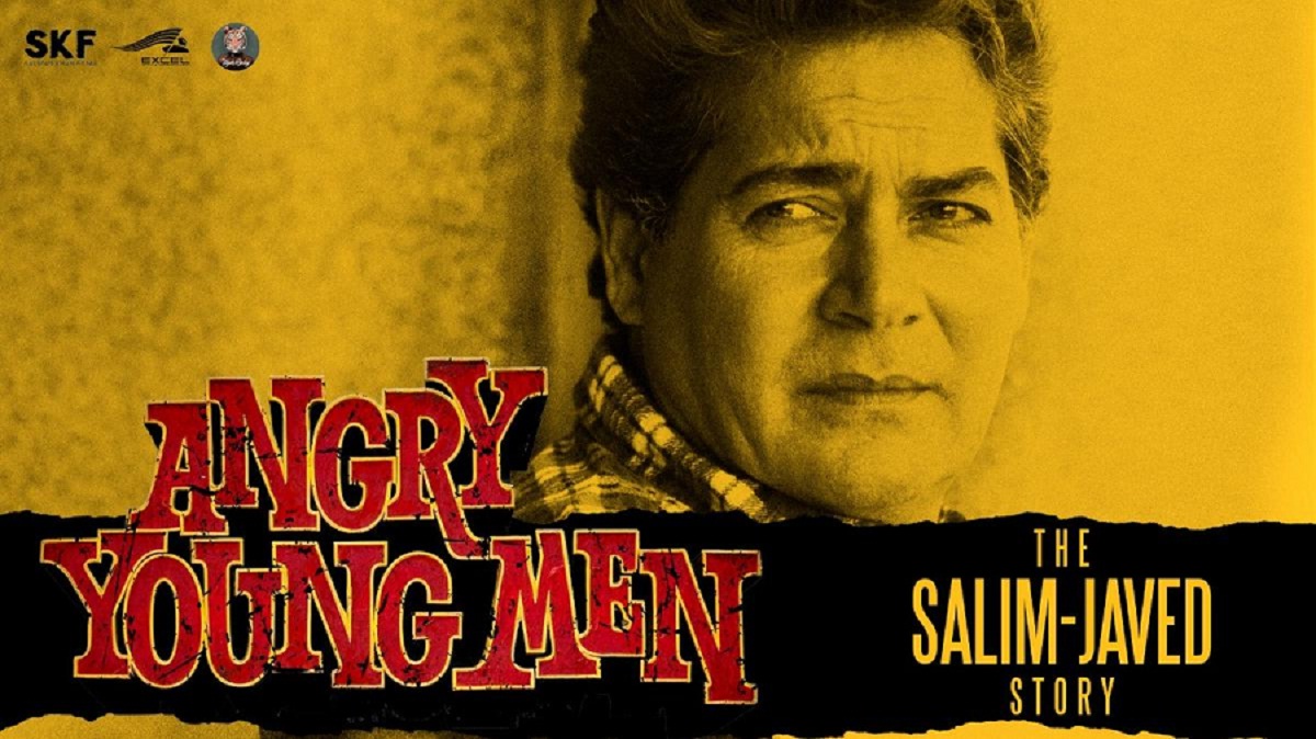 engry young man
