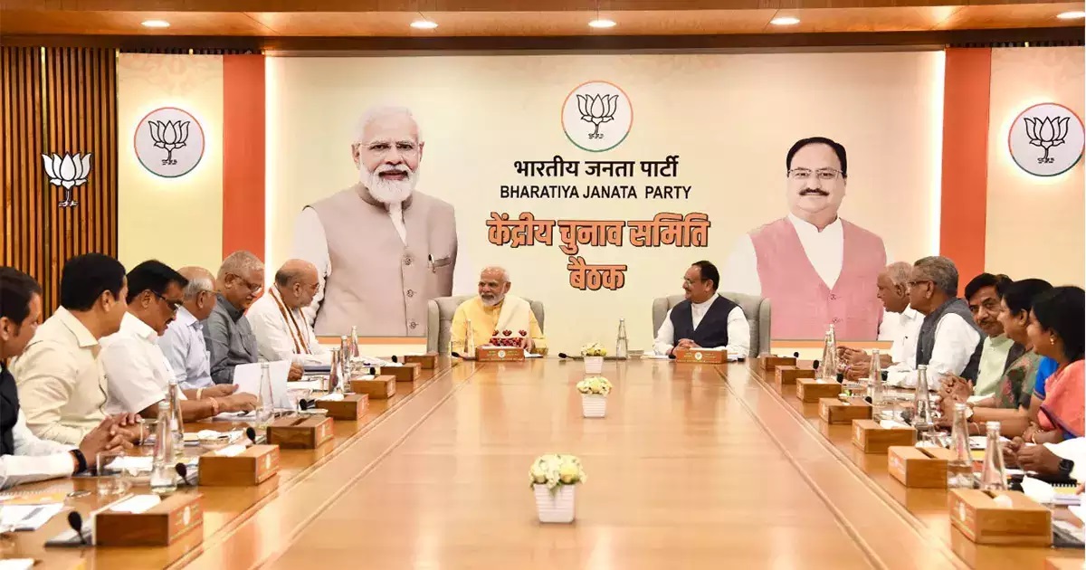 gujarat bethak.1