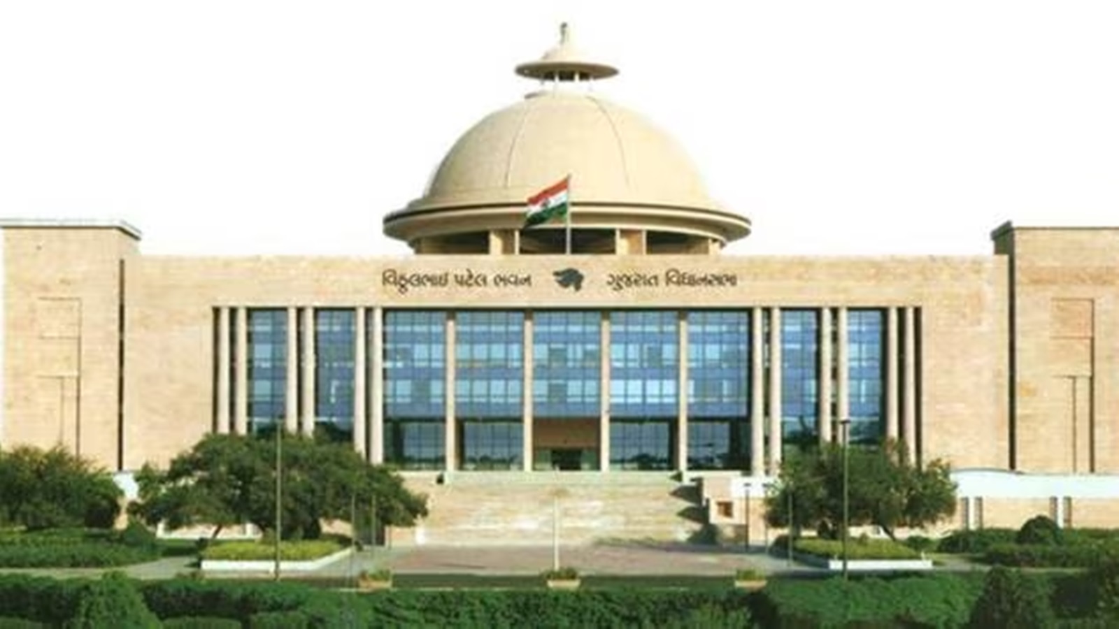 gujarat