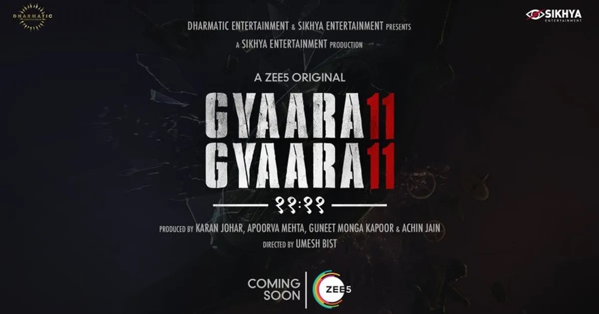 gyarah gyarah