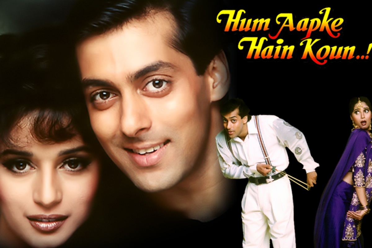 hum apke kon 897
