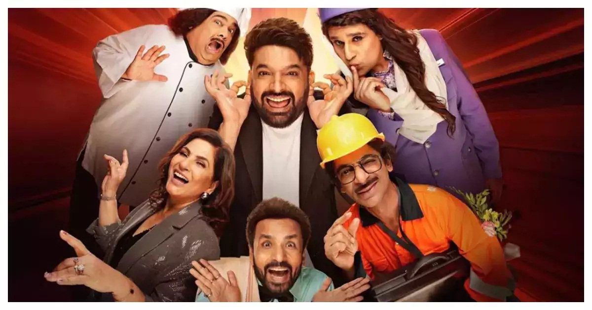 kapil sharma8999