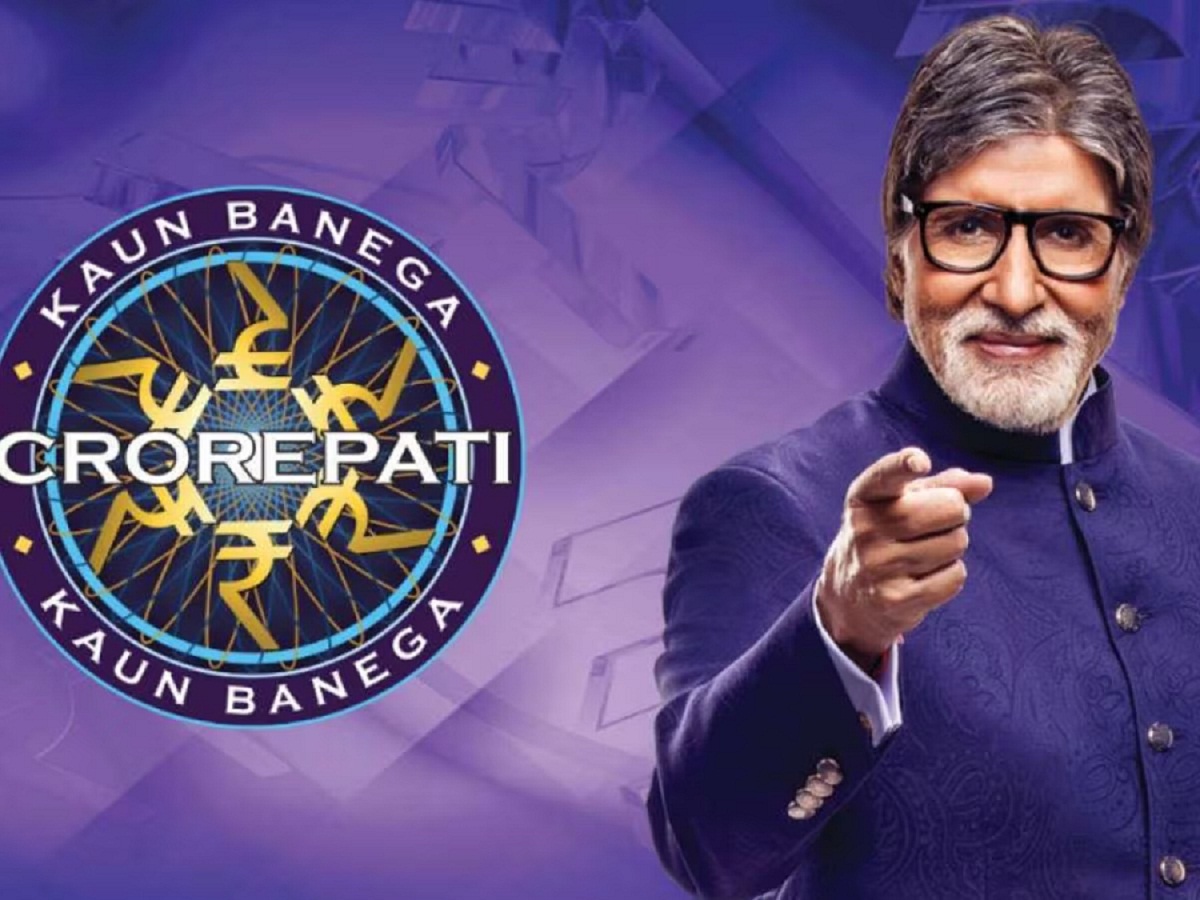 kbc 16