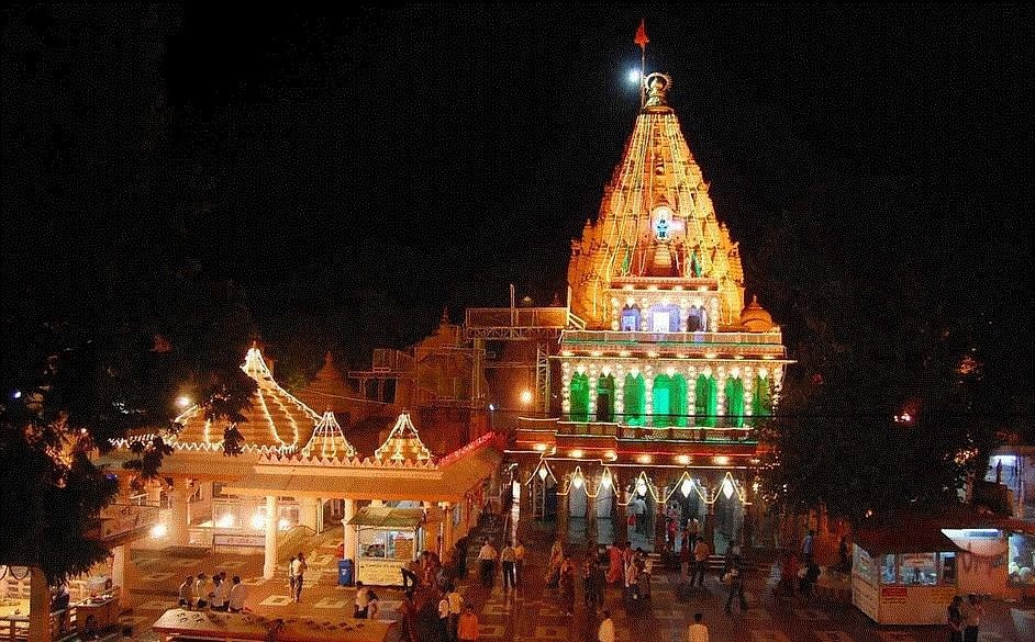 Mahakal