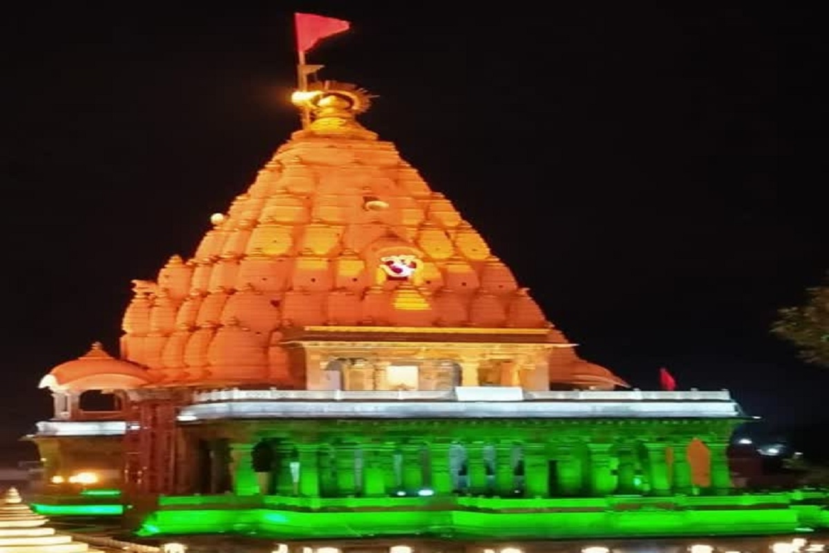 Mahakal temple