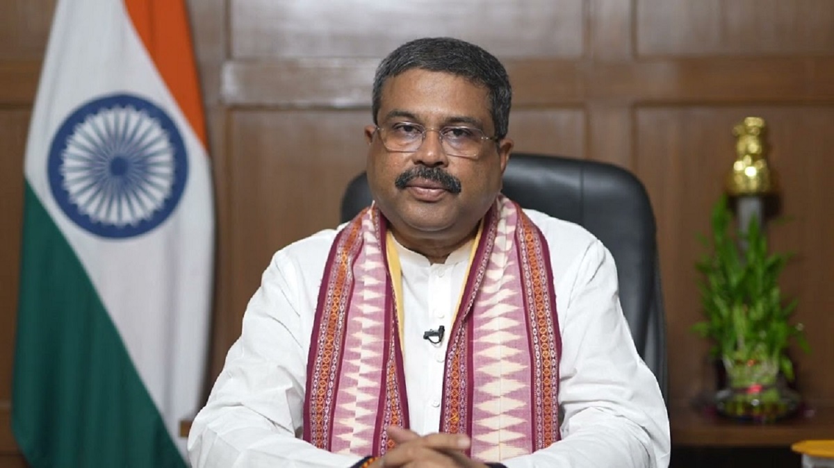 ministery of india