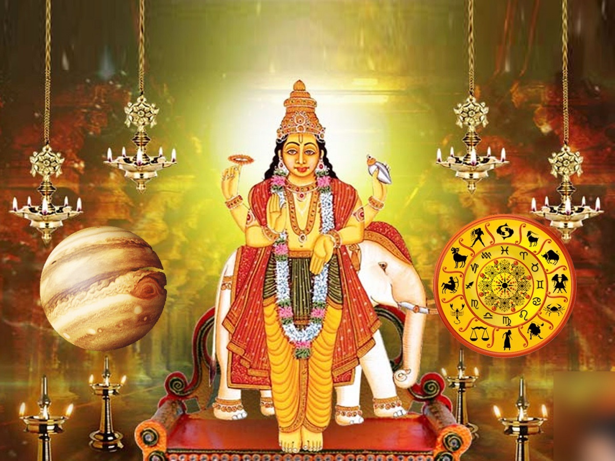 Guru Nakshatra Parivartan 2024