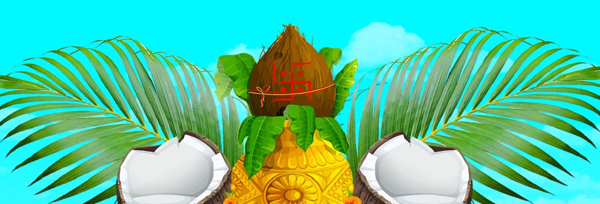 nariyal purnima.1