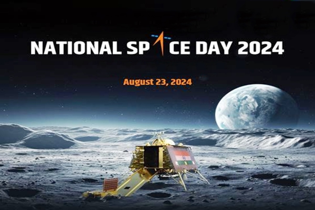 national sapce day