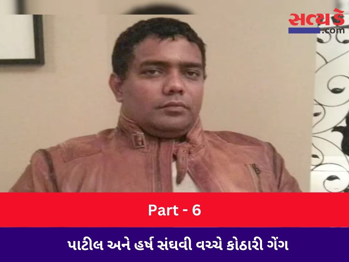 sajid kothari.92