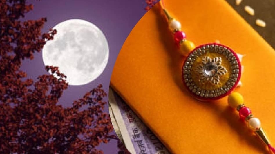 shravn purnima