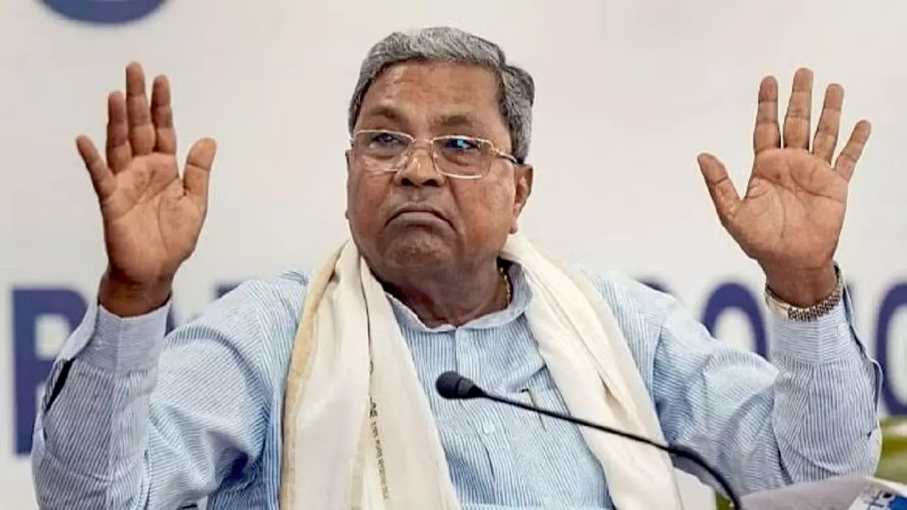 siddaramaiah