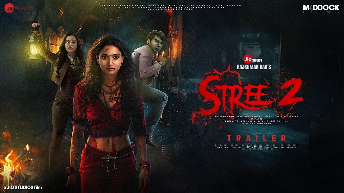 stree 252