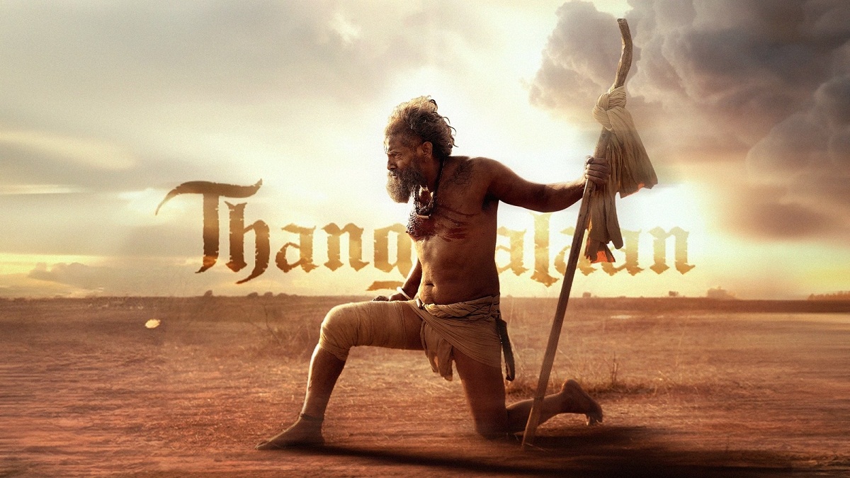 thangalan