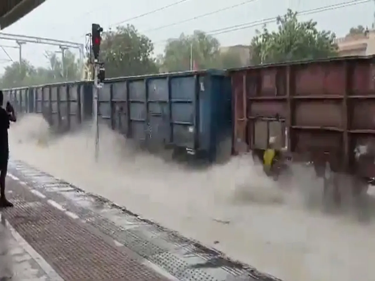 train video
