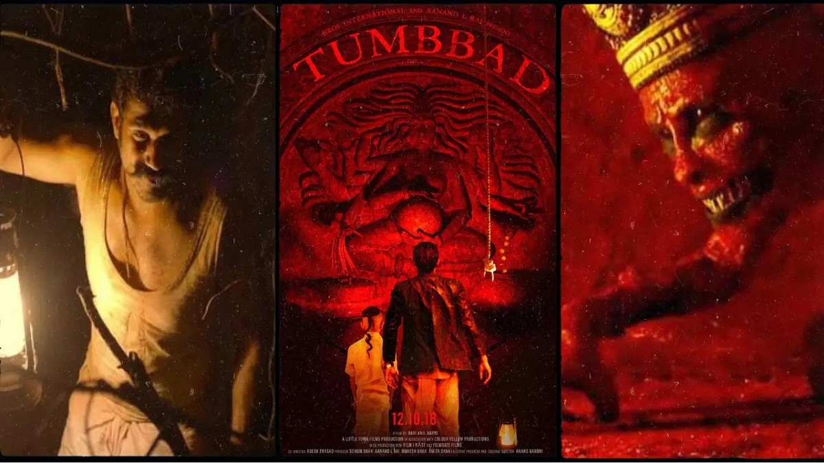 tummbad884