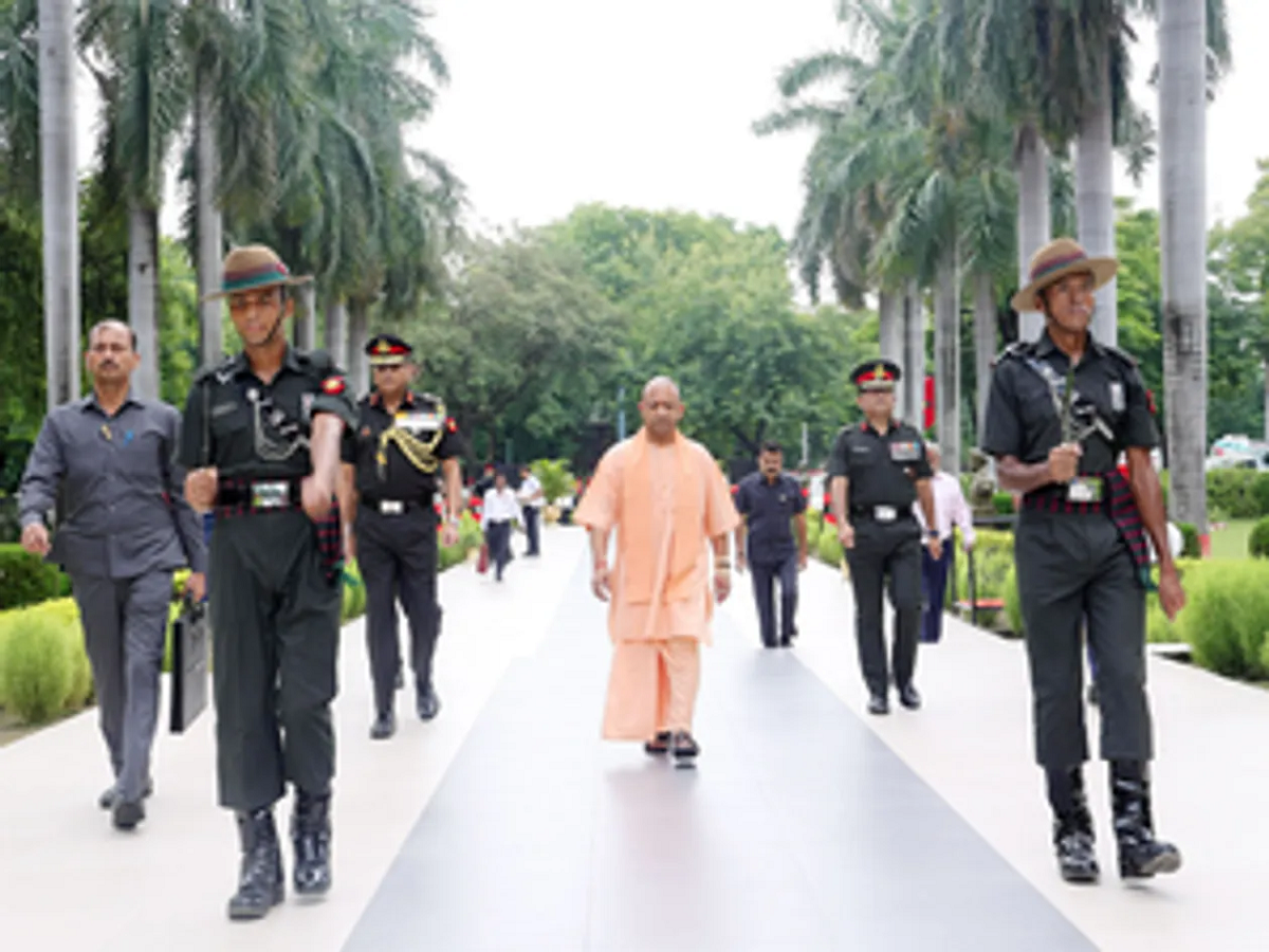 up cm