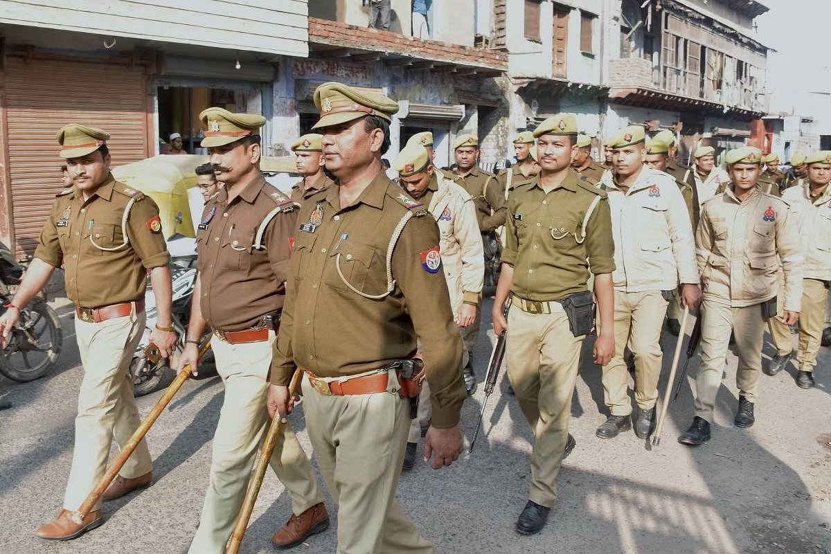 up police 2