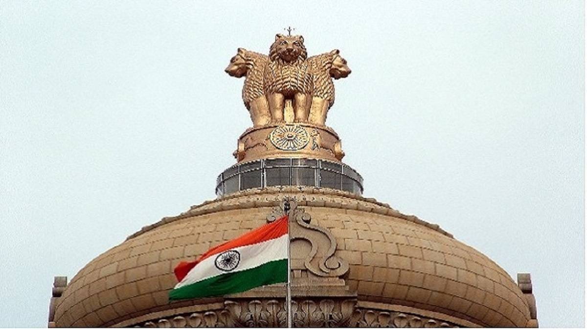 upsc 1 1