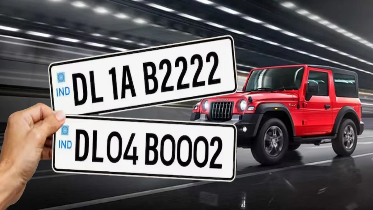 Number Plate