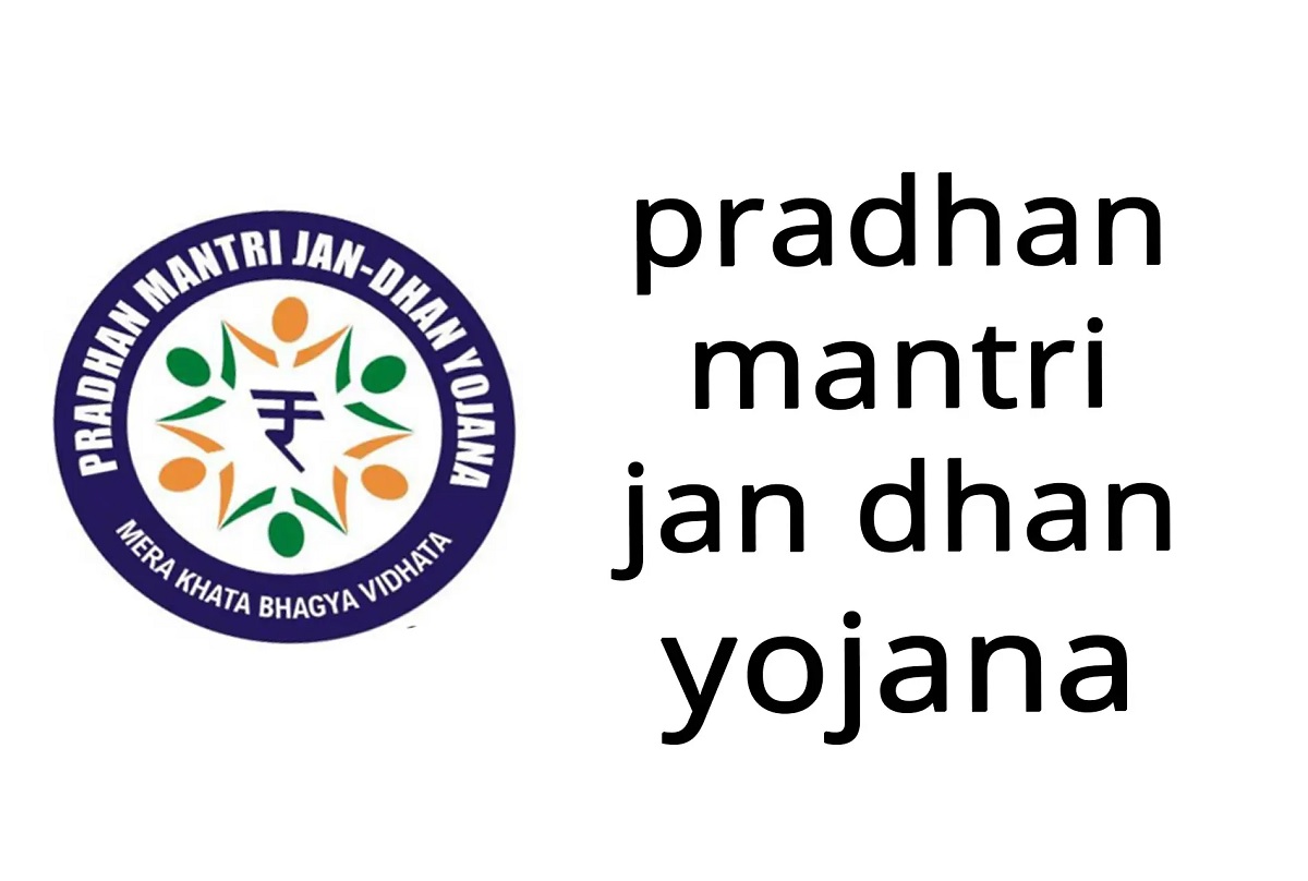 yojana