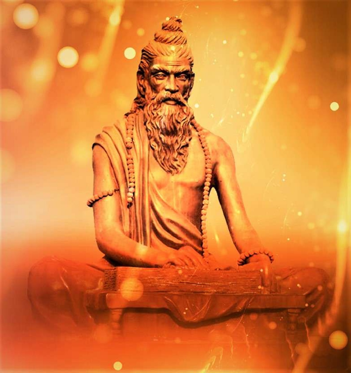 Yam Niyam