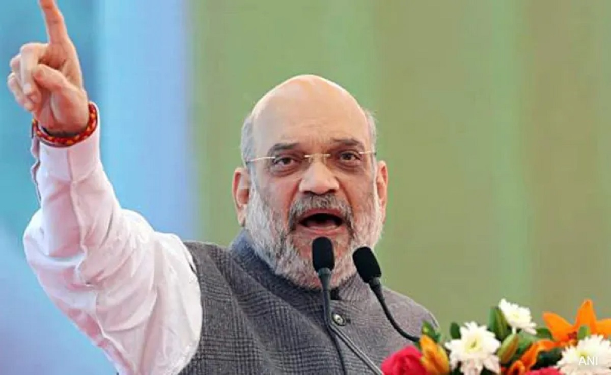 Amit Shah - Jharkhand Election 2024