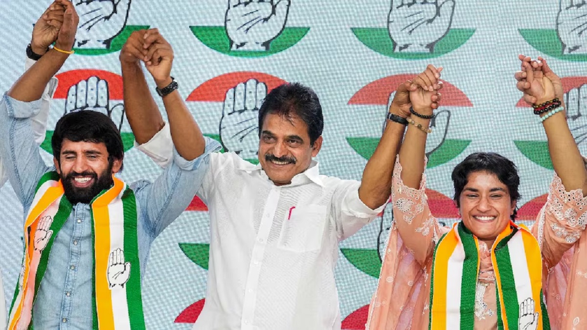 Bajrang Punia