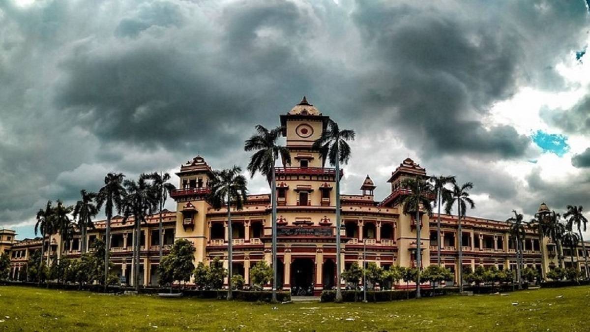 BHU UG