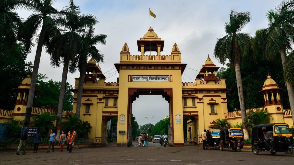BHU UG