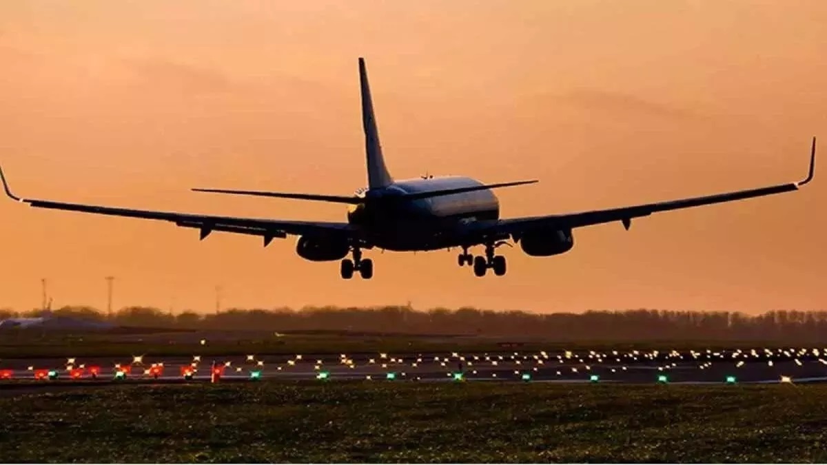Airport