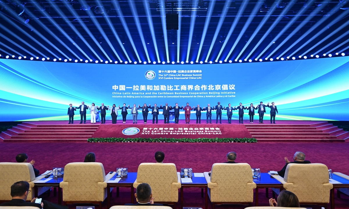 China LAC conference