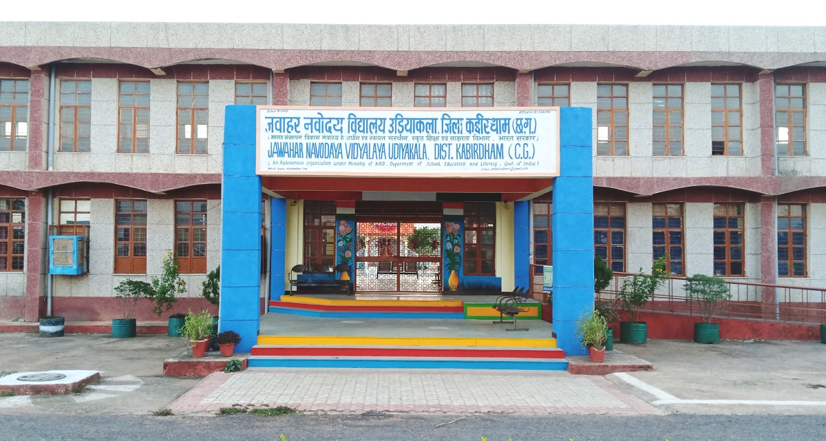 Navodaya Vidyalaya
