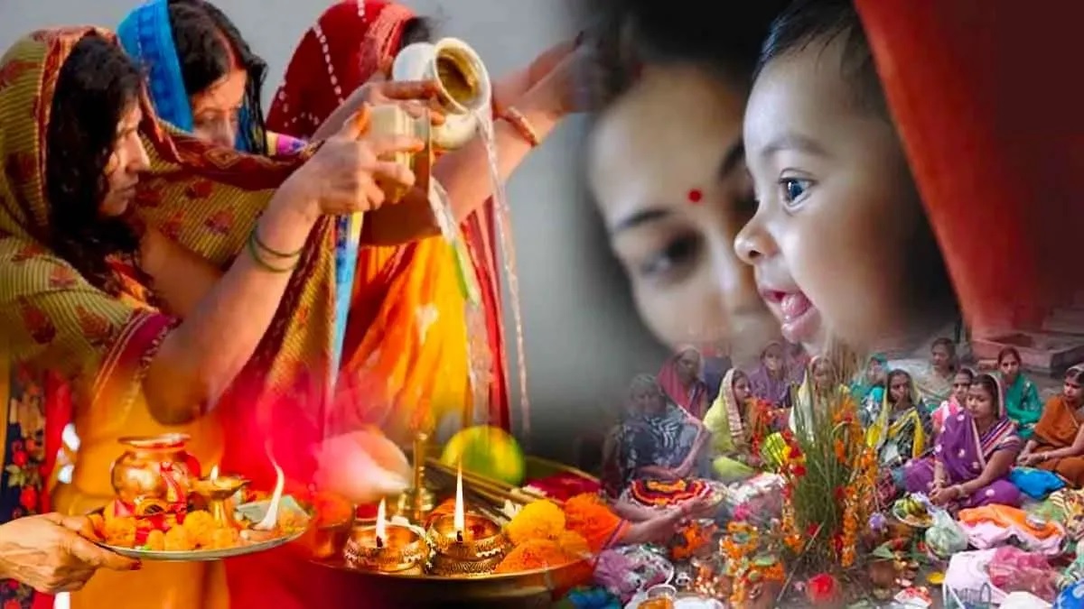 Jitiya Vrat 2024
