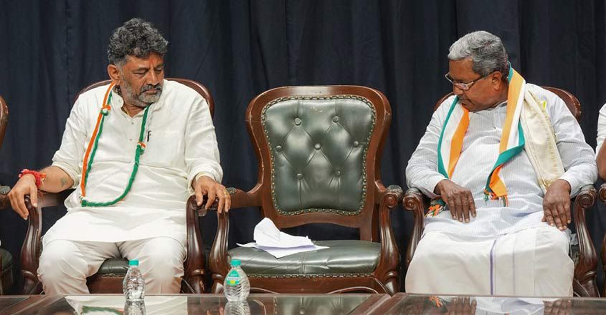 Karnataka.1 Satya Day