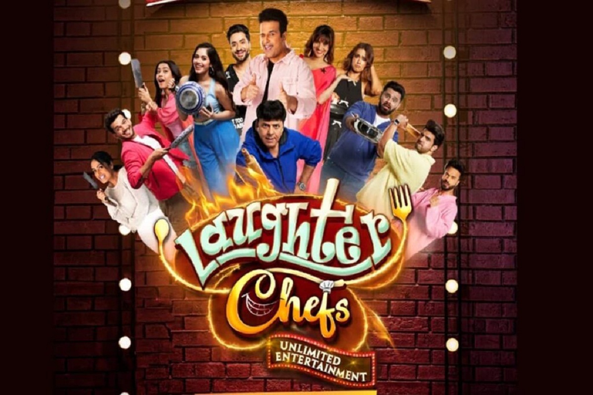 Laughter Chefs