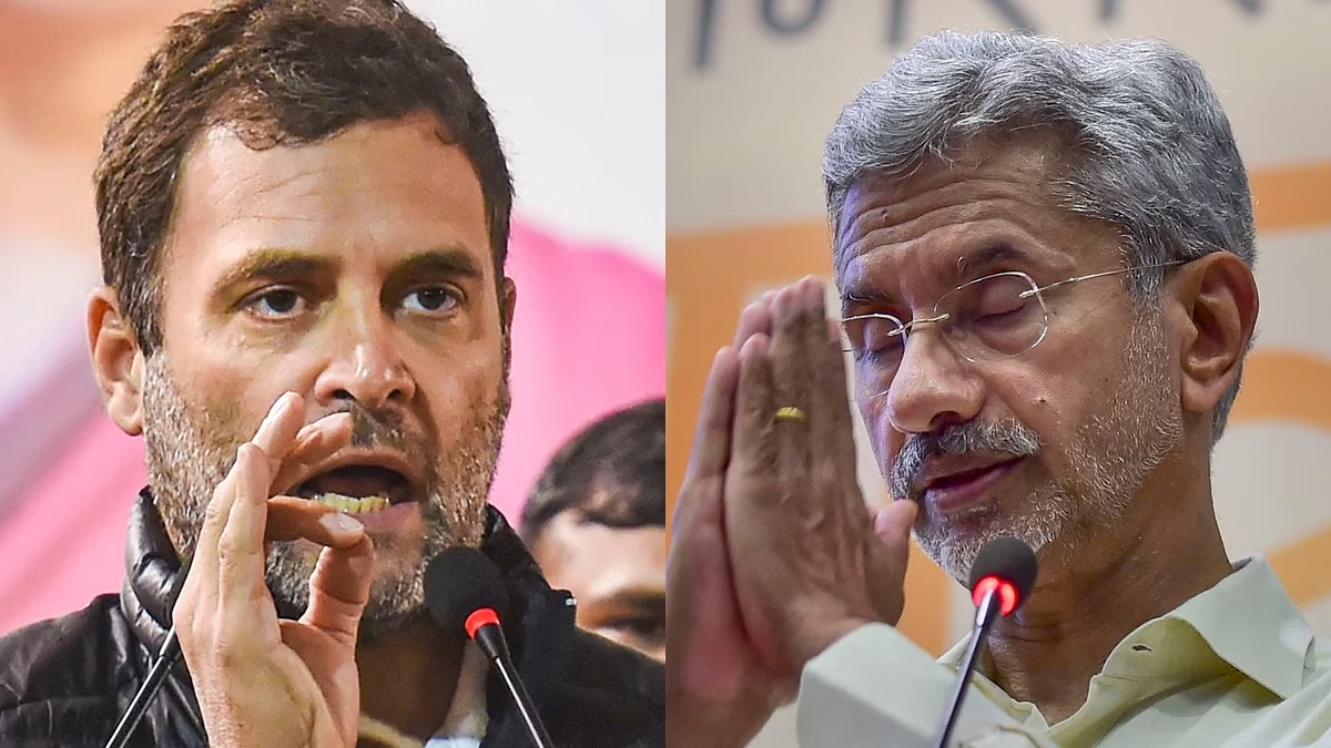 Rahul