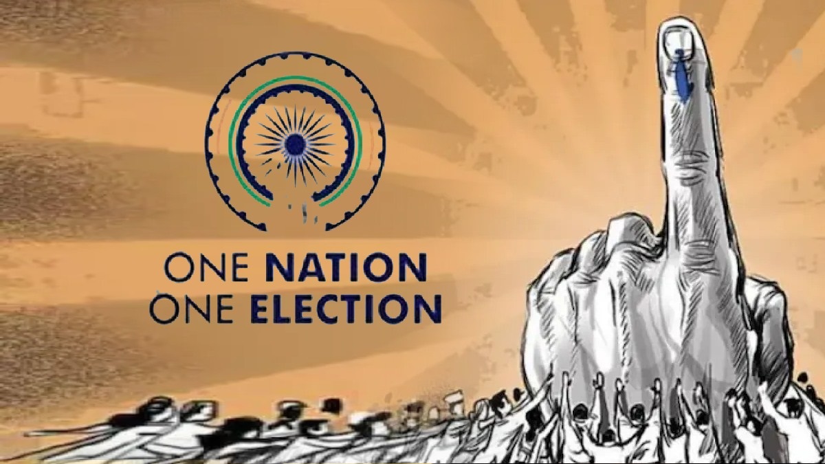 One Nation One Election