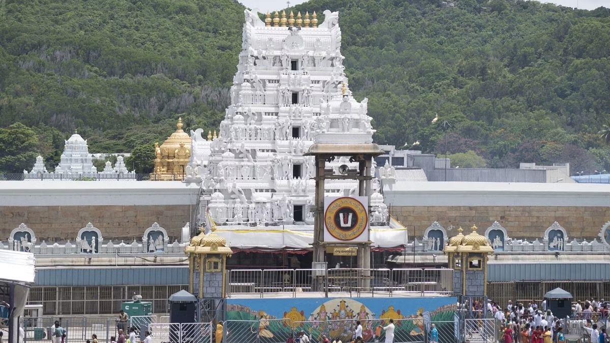 Vaikunta Dwara Darshan 2025