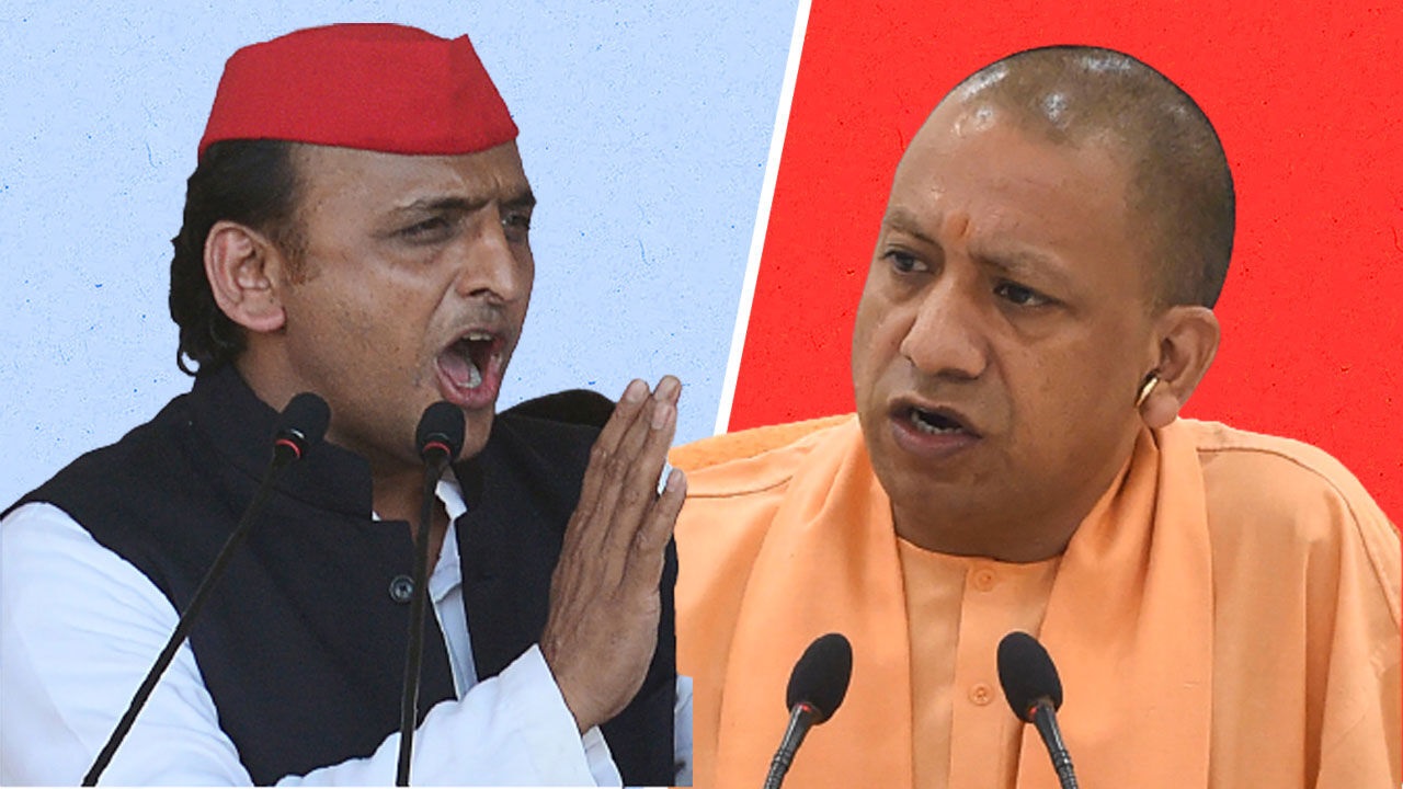 Uttar Pradesh