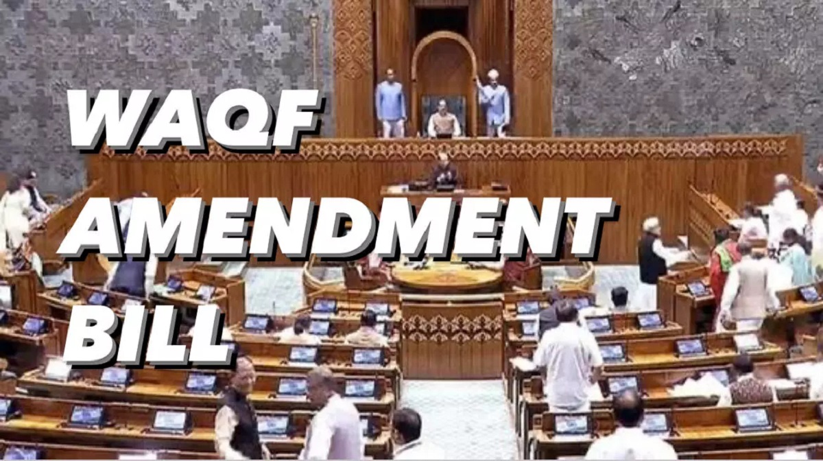 Waqf Bill